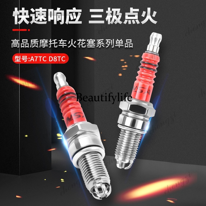 오토바이 부품 스쿠터 A7TC D8TC 100 110  - Motorcycle Parts 리뷰 및 가격