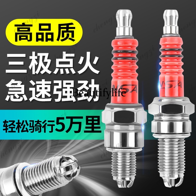 오토바이 부품 스쿠터 A7TC D8TC 100 110  - Motorcycle Parts 리뷰 및 가격