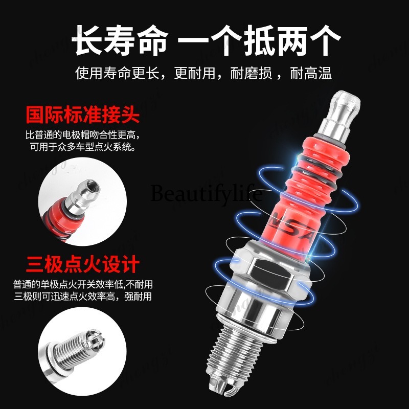 오토바이 부품 스쿠터 A7TC D8TC 100 110  - Motorcycle Parts 리뷰 및 가격