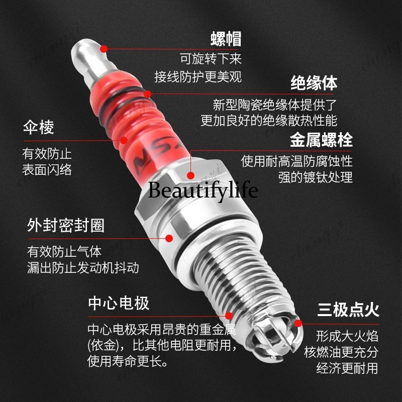 오토바이 부품 스쿠터 A7TC D8TC 100 110  - Motorcycle Parts 리뷰 및 가격