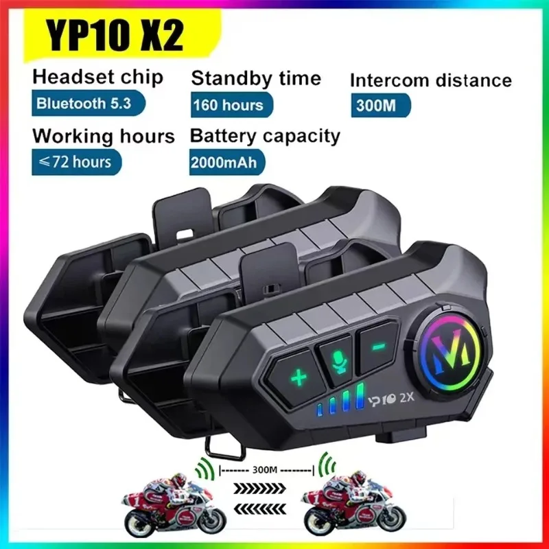Y10 2X 블루투스 오토바이 헬멧 인터콤, 300M  - Full Face Motorcycle Helmet With Bluetooth 리뷰 및 가격