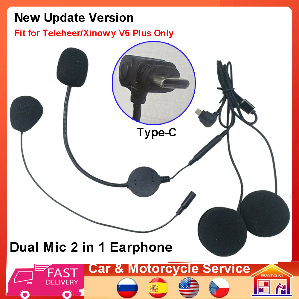 Type-C 이어폰 스피커 2 in 1 듀얼 마이크 V - Full Face Motorcycle Helmet With Bluetooth 리뷰 및 가격