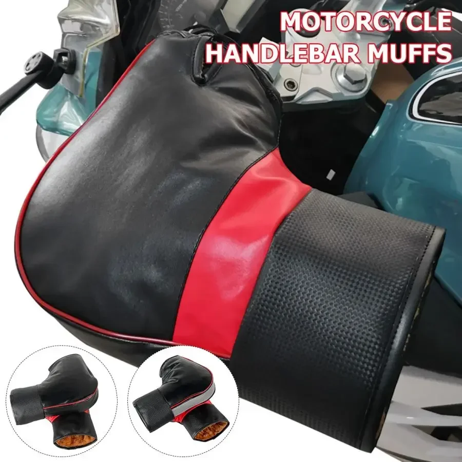 오토바이 핸들바 머프 두꺼운 따뜻한 방수 방풍 손 보호 - Riding Gear 리뷰 및 가격